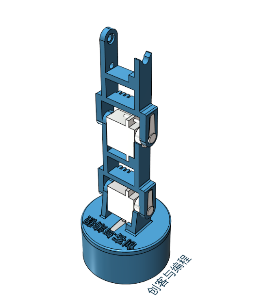 SNAM7600 3d打印六自由度白色机械臂安装教程 v0.6
