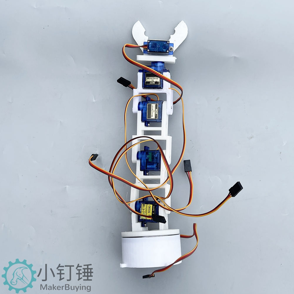 SNAM7600 3d打印六自由度白色机械臂安装教程 v0.6